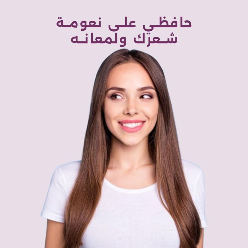 Eva Optimum Care Recipe Silk & Shine Blend Conditioner Marshmallow Scent 350 Ml - Image 3